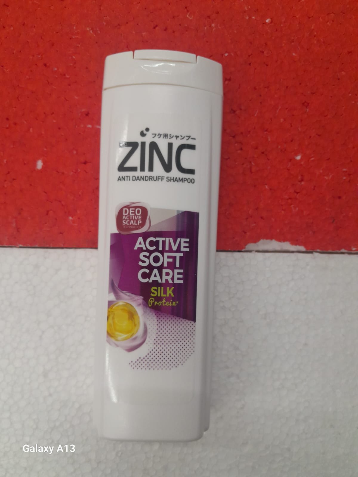 ZINC ACTIVE SOFT CARE 170ml.jpg