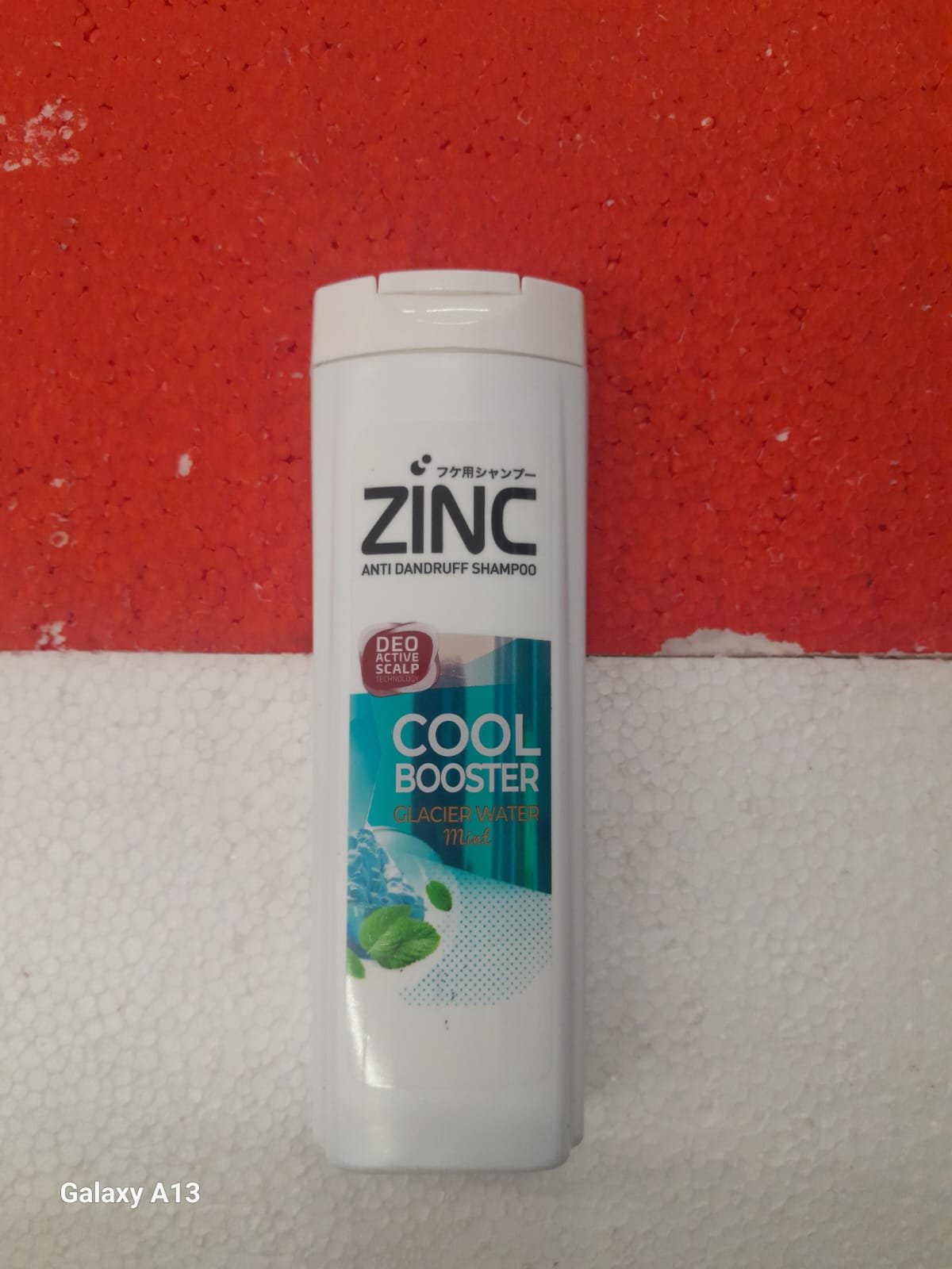 ZINC-COOL BOOSTER-170ml.jpg