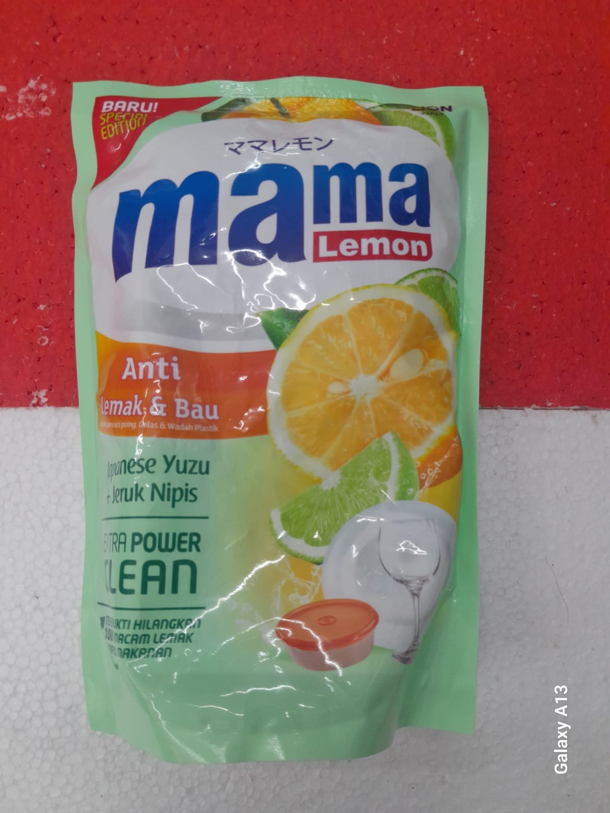 MAMA LEMON JAPANESE YUZU 680ml