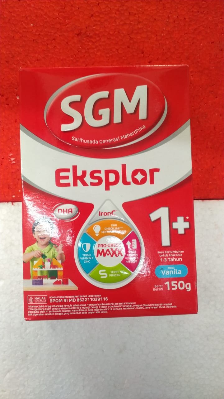 SUSU SGM EXSPLOR 1+