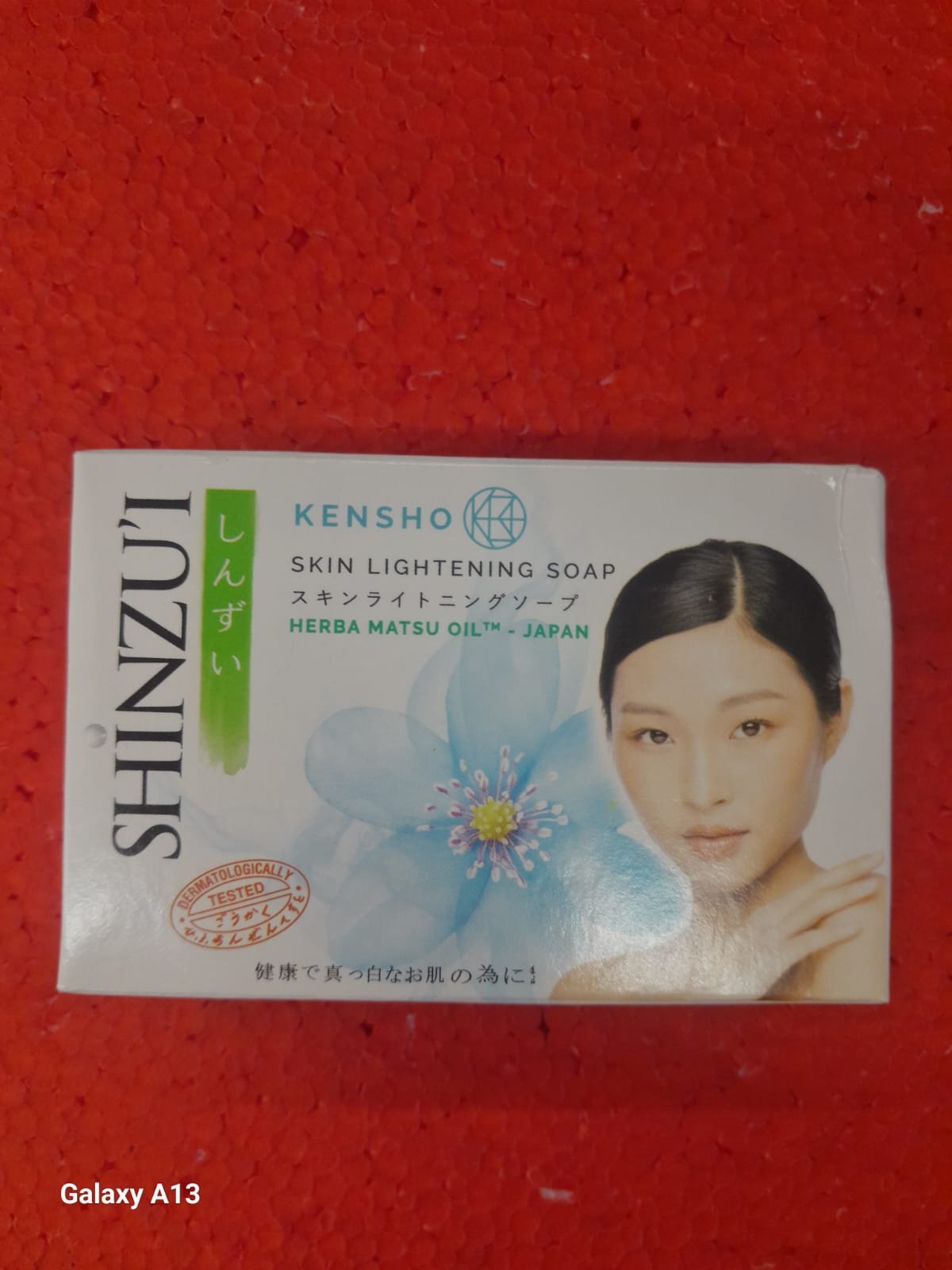 SHINZU'I KENSHO 80G