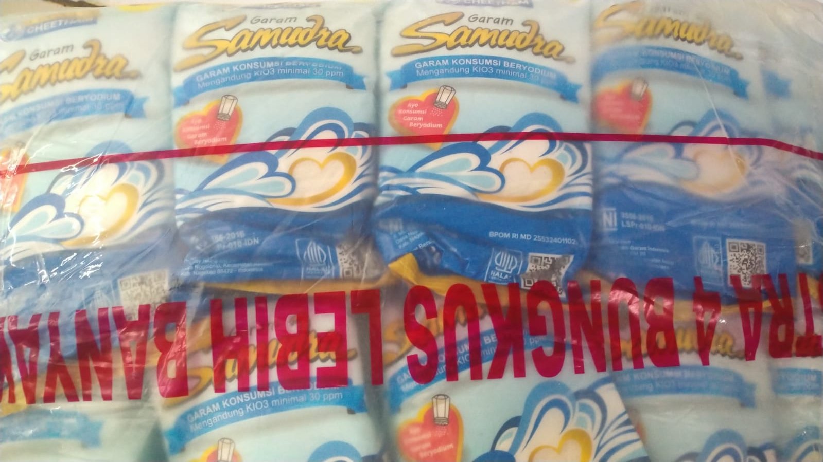 GARAM SAMUDRA-250G/BALL