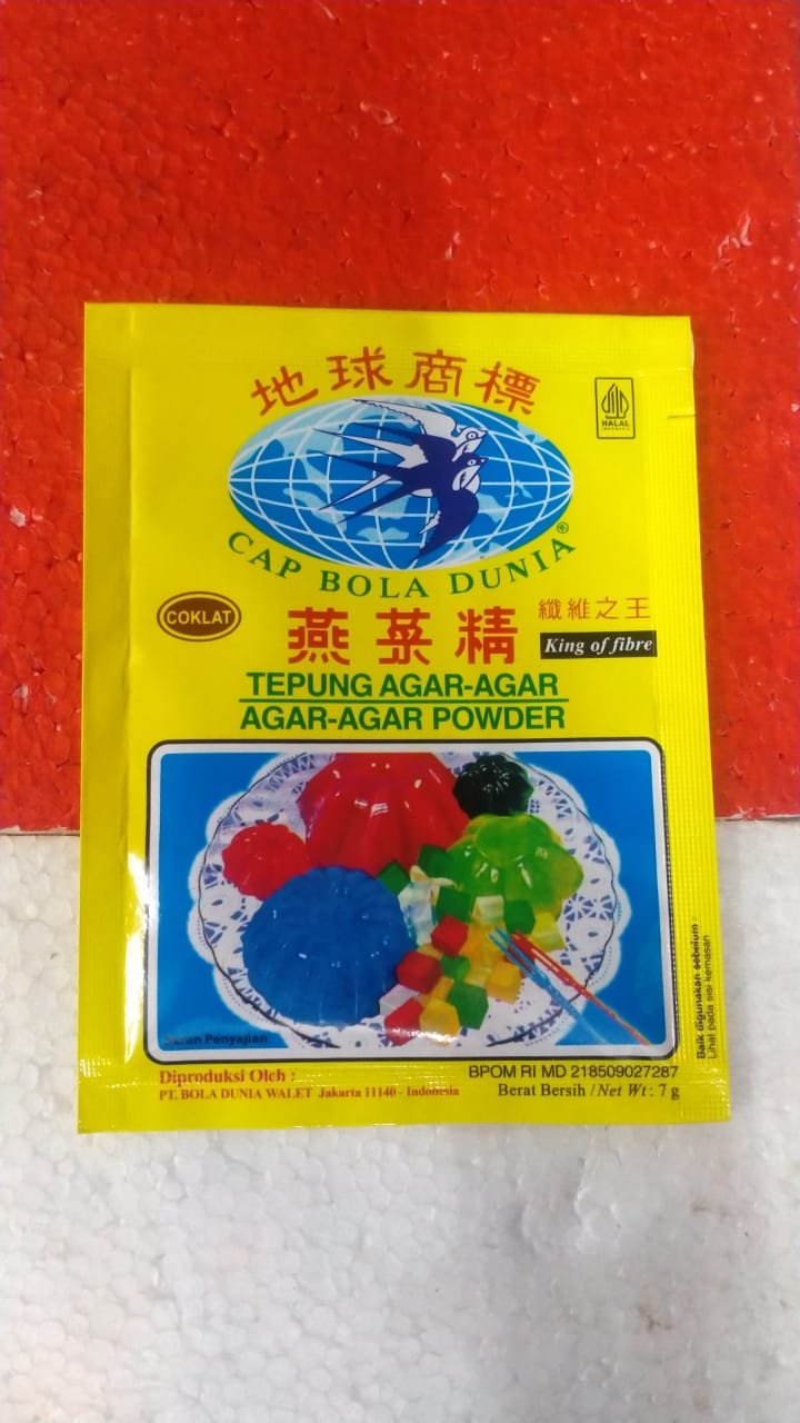 AGAR AGAR BOLA COKLAT