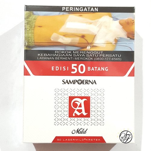 ROKO SAMPOERNA MILD 50