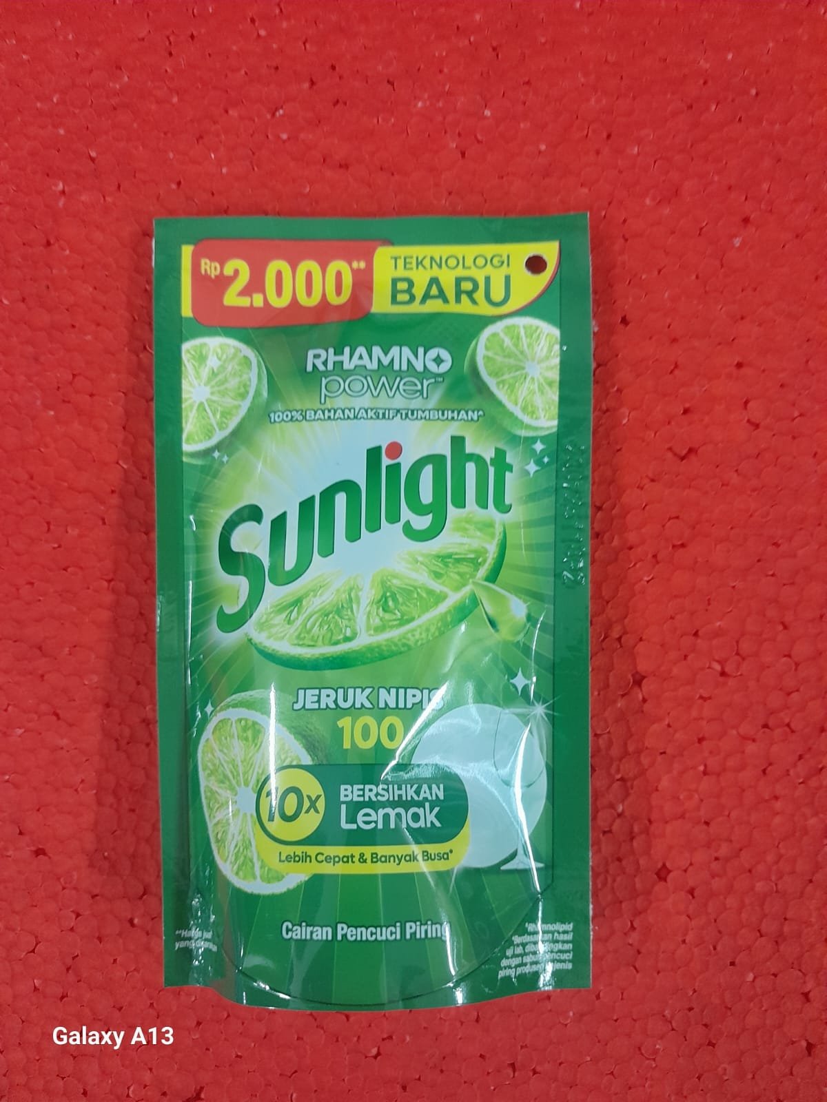 SUNLIGHT-90G
